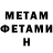 Кетамин VHQ No_Nookie