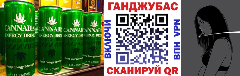 kraken ССЫЛКА  Курчатов  Cannafood конопля 