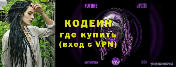 apvp Армянск