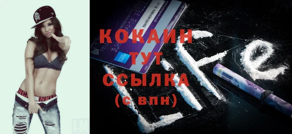 марки lsd Заволжье