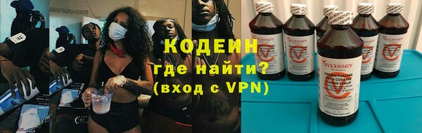 mdma Володарск
