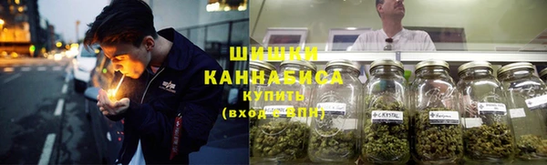 MESCALINE Волосово
