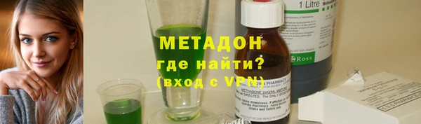 гашиш Нефтекумск