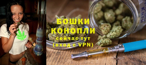экстази Балабаново