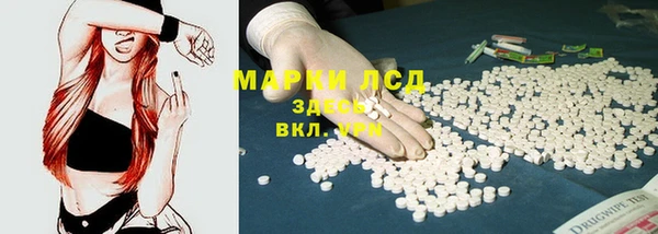 мет Аркадак