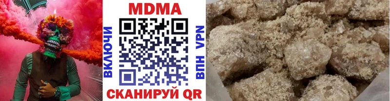 shop клад  Курчатов  MDMA crystal 